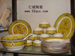 北京景德镇餐具网 连接景德镇餐具公司与市场的专业平台