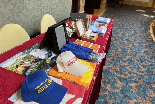 江浙沪联动，共绘中东新画卷 华程国旅集团携手阿布扎比文化与旅游部举办产品发布会