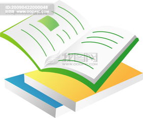 文化用品图库大全 从学生到小学，书笔素材AI格式一站式下载