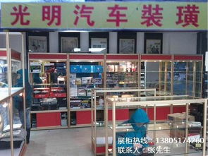 南京新型玻璃展示柜 点亮文化用品的艺术之光