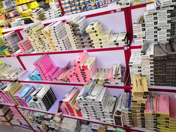 学海泛舟 文化用品与文化之基的潜心雕琢
